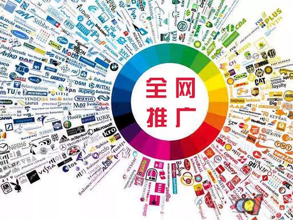 石鼓传统企业进行网络营销需要注意的几个基础策略