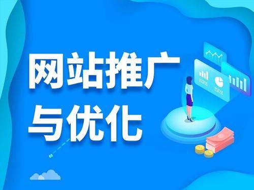 石鼓电商类网络推广如何做才有更好的效果